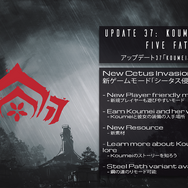 TGSに『Warframe』がやってきた！「日本でパーティをやりたい」開発者が語る“日本への想い”