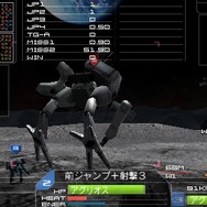 カルネージハート エクサ