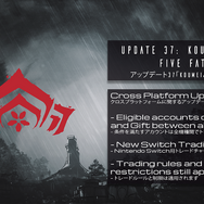 TGSに『Warframe』がやってきた！「日本でパーティをやりたい」開発者が語る“日本への想い”