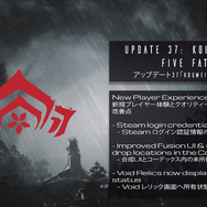 TGSに『Warframe』がやってきた！「日本でパーティをやりたい」開発者が語る“日本への想い”