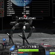 カルネージハート エクサ