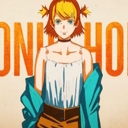 米津玄師、ハチ名義の楽曲「ドーナツホール」で新規MVを公開！1,000万再生超えの名ボカロ曲が約11年ぶりに生まれ変わる