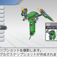 カルネージハート エクサ