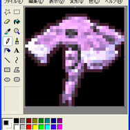 カルネージハート エクサ