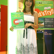 【TGS2007】コンパニオンフォト：フジワーク・DWE・クリーク＆リバー・日本工学院・台湾ゲーム館・新潟コンピュータ専門学校編