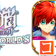 『白猫』世界に御坂美琴や白井黒子らがやってくる！「とある科学の超電磁砲」コラボイベントが本日9月30日より開催