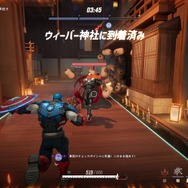 マーベルキャラクターの魅力がぎゅっと詰まったカジュアルながらも遊びごたえ十分な新作F2Pチームシューター『マーベル・ライバルズ』先行体験会レポート！