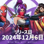 マーベルキャラクターの魅力がぎゅっと詰まったカジュアルながらも遊びごたえ十分な新作F2Pチームシューター『マーベル・ライバルズ』先行体験会レポート！