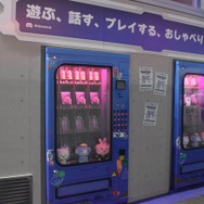 東京ゲームショウに“ディスコードポリス”出現！力入れすぎな近未来都市に心躍りまくり【TGS2024】