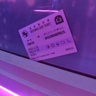 東京ゲームショウに“ディスコードポリス”出現！力入れすぎな近未来都市に心躍りまくり【TGS2024】