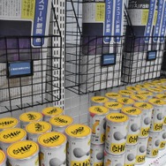 東京ゲームショウに“ディスコードポリス”出現！力入れすぎな近未来都市に心躍りまくり【TGS2024】