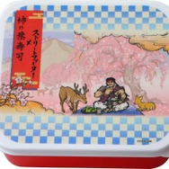 リュウや春麗が和風に佇む…！『ストリートファイター』×奈良名産「柿の葉寿司」コラボ発表―食べた後には弁当箱にも