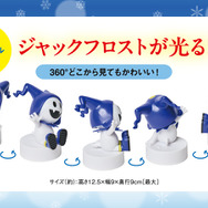 『真・女神転生』手のひらサイズ「ジャックフロスト」がお部屋を照らす！宝島社のムック本で登場―アウトドアに便利な2way保冷バッグも