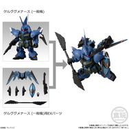 ガンダムSEED FREEDOM」マイティーストライクフリーダムへの合体