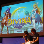 ガマニアの新作MMORPG『Divina』はカワイイ&有名声優を起用 ― 子安武人さん&子安武人さんなどが出演