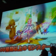 ガマニアの新作MMORPG『Divina』はカワイイ&有名声優を起用 ― 子安武人さん&子安武人さんなどが出演