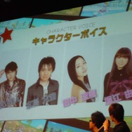 ガマニアの新作MMORPG『Divina』はカワイイ&有名声優を起用 ― 子安武人さん&子安武人さんなどが出演