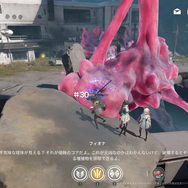 ゲーム初心者でも安心なバトルシステムがめっちゃ楽しい…!『アークナイツ:エンドフィールド』試遊レポ【TGS2024】