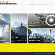 ゲーム初心者でも安心なバトルシステムがめっちゃ楽しい…!『アークナイツ:エンドフィールド』試遊レポ【TGS2024】
