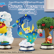 ゆらゆら揺れるジラーチに、ペリッパーの口の中に入ったピカチュウまで！『ポケモン』インテリアフィギュアに全6種がラインナップ