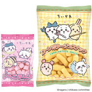 ちいかわ ぬいぐるみマスコット ポーチ クッションセット ちいかわ ぬいぐるみ マスコット ポーチ セット - メルカリ
