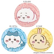 「ちいかわ」クリスマス商品が順次発売！大きなサイズのクッションポーチや、マグネットでデコれるトランク缶など