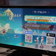 「ゲーム開発で大事なことって何ですか？」業界を志す学生が、クリエイターの先輩たちにその極意を聞く【TGS2024】