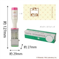 カービィたちのスタンプが可愛いすぎる！『星のカービィ』デザイン「日付印」4種とピンク色の「スタンプパッド」が受注販売開始