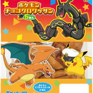 ポケモン　シール　カード キラ】【モンスターボール柄】PK-SV2a-137 ポリゴン C