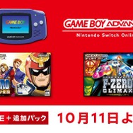 新品未使用　ゲームボーイアドバンス　FーZERO  CLIMAX F-Zero: Climax (Nintendo Game Boy Advance, 2004) for sale