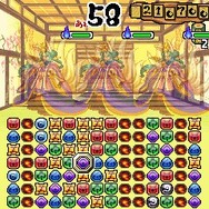 万妖絵巻 あやだま
