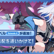 クールな見た目の忍者「ナツメ」が可愛い！『ガデテル』3周年記念で新英雄が日本先行実装ーこれまでを振り返る特別PVや無料10連召喚も