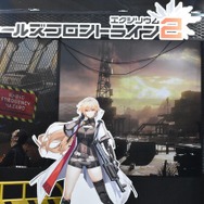 『ドルフロ』シリーズを手掛ける羽中氏にインタビュー！グローバル展開で意識する点から“今一番好きなキャラ”まで聞いた！【TGS2024】