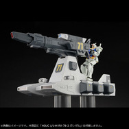 バストライナー マシンビルドシリーズ 機動戦士ガンダム HG 1/144 マシンビルド 機動戦士ガンダム バストライナー」が再販!全長約