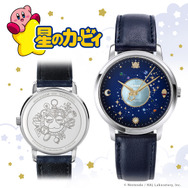 裏面にはギャラクティック・ノヴァも…!『星のカービィ』腕時計 裏面にはギャラクティック・ノヴァも…!『星のカービィ』腕時計