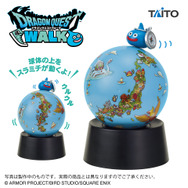 ドラクエウォーク スライムボール ドラゴンクエストウォーク×ライオンズ スライムボール: キッチン