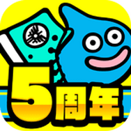 『ドラクエウォーク』新アイテムがユニーク！地球儀風フィギュアがプライズで登場―日本列島とモンスターがデザイン、球体の上でスラミチも歩く