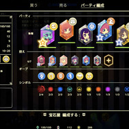 宝石取引バフ盛り系オートバトルローグライク、再び！『ビビッドワールド』体験版がSteamで公開