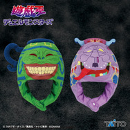 “強欲な壺”になりきれる…！？『遊戯王』被るだけで存在感がアップしそうな帽子がプライズで登場―抽選で当たるキャンペーンも開催