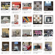 「ニンテンドーミュージアム」一部グッズに購入制限―オープンから一夜明け、フリマサイトでは転売も…