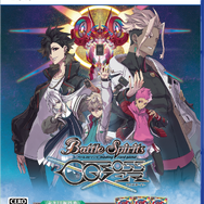 歴代主人公が集結！『バトルスピリッツ クロスオーバー』アバターに「一番星のレイ」「ガレット・レヴォ」らを設定できる
