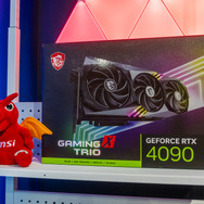 ゲーミング女子として快適なゲームライフを求む！人気コスプレイヤー・猫田あしゅを満足させるPCはMSIにアリ？【TGS2024】