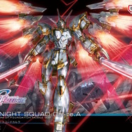 特価ブランド 強敵に相応しい威圧感…！HGガンプラ「ブラックナイトスコード ロボット