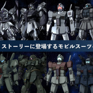 ガンダム：銀灰の幻影』より主人公機「デルタザイン」がHG