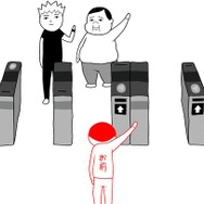 「お前」の幼少期も描かれる…最新作『みんなで空気読み。4』11月発売決定！シリーズを一気にプレイできるお得なバンドルパックも配信開始