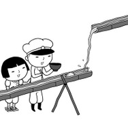 「お前」の幼少期も描かれる…最新作『みんなで空気読み。4』11月発売決定！シリーズを一気にプレイできるお得なバンドルパックも配信開始