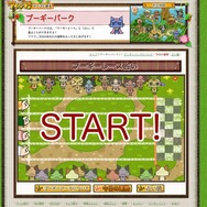 『モンハン日記 ぽかぽかアイルー村』公式サイトがリニューアル、プレイ映像も到着