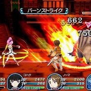 テイルズ オブ ザ ワールド レディアントマイソロジー3