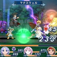 テイルズ オブ ファンタジア なりきりダンジョンX(クロス)