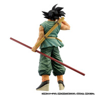 ドラゴンボール」“天下一武道会”の悟空が特別カラーで立体化